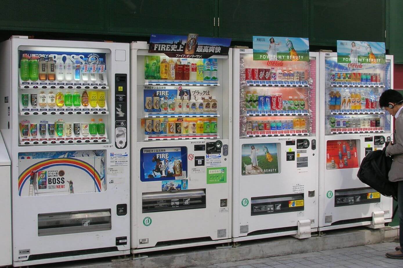 10 things NOT to do in Japan - Vending machines