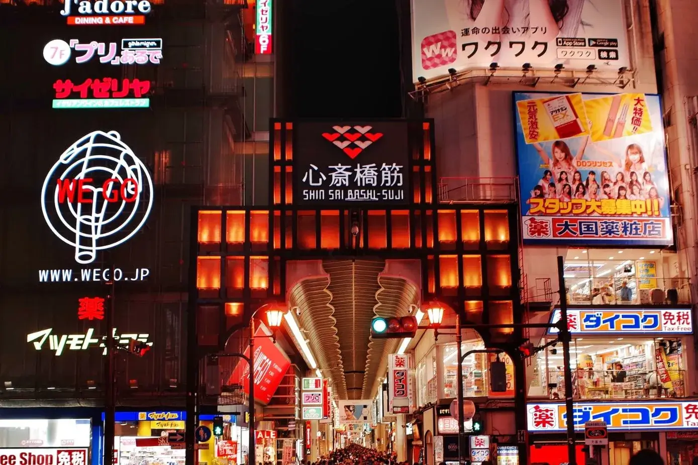 15 best things to do in Osaka - Shinsaibashi