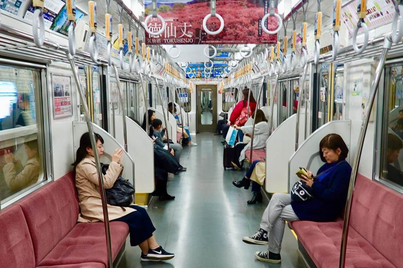Japan metro railcar