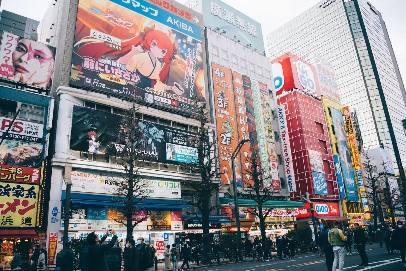 The 13 best places to go to in Tokyo - Akihabara