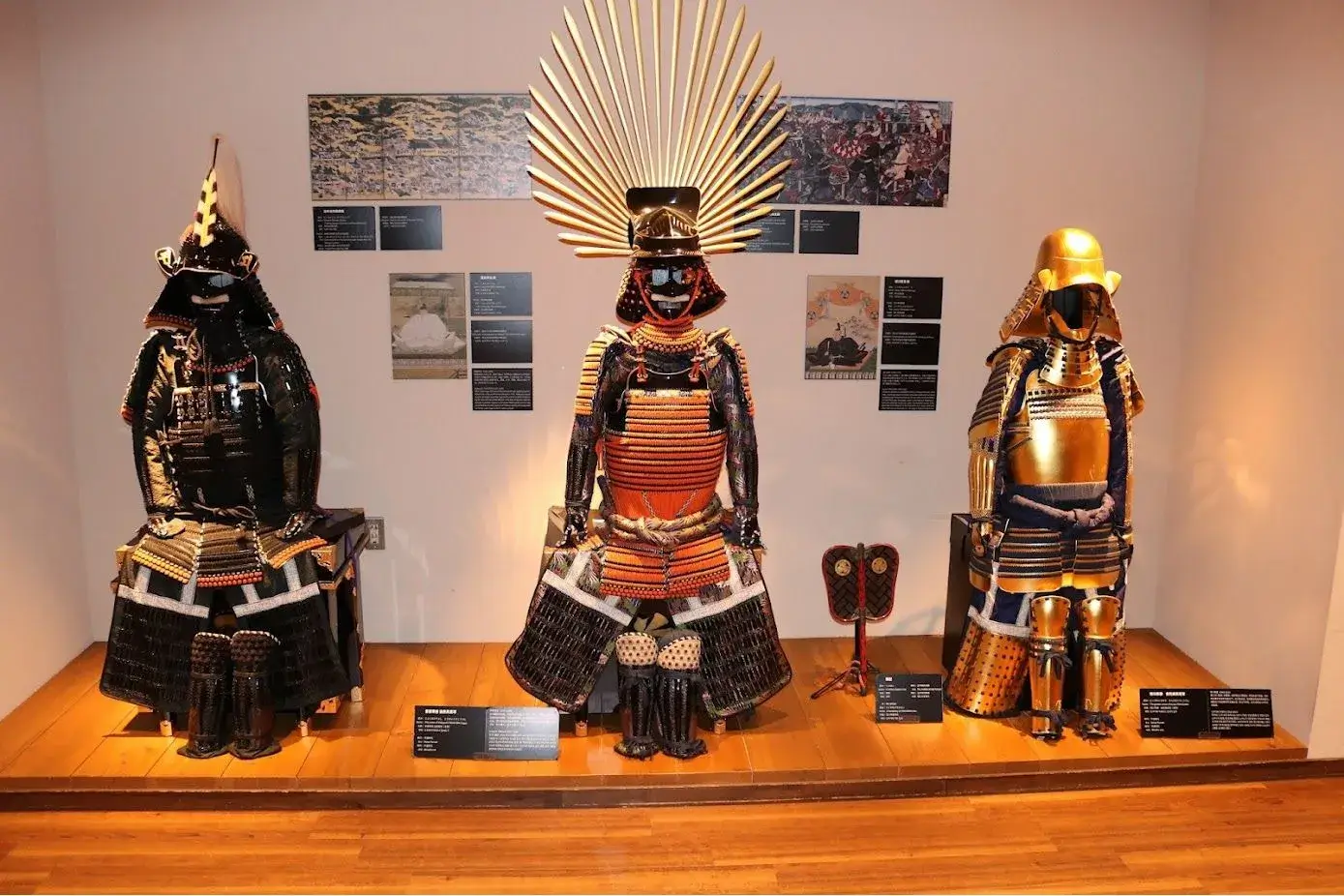 Samurai Museum