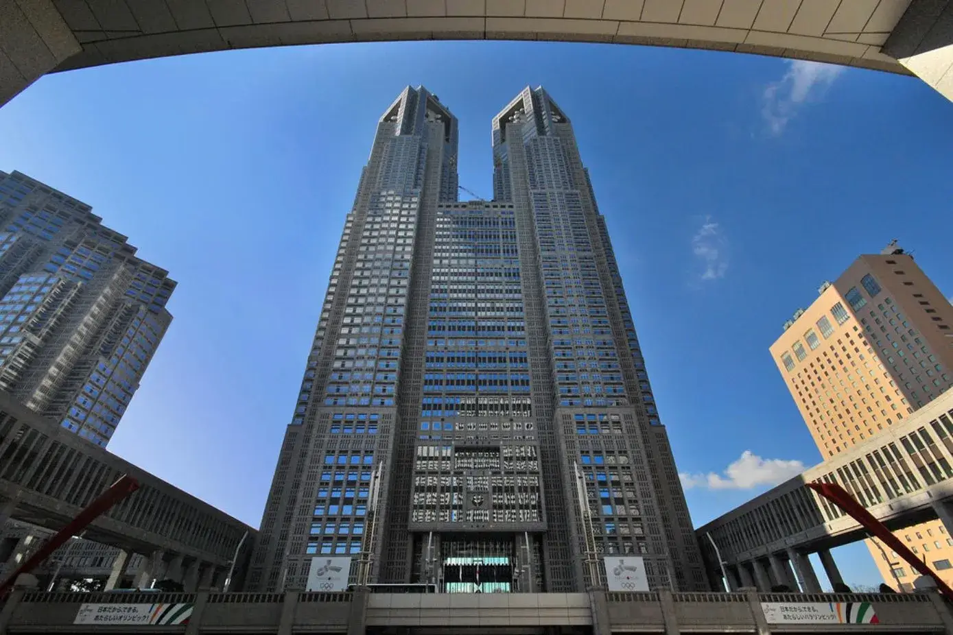 Best Things to Do in Shinjuku - Tokyo Metropolitan Government Building