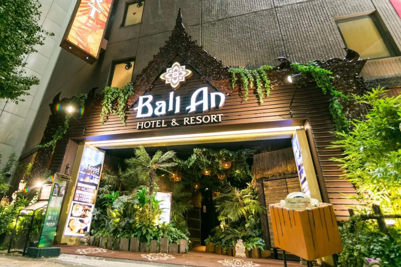 Bali An Resort