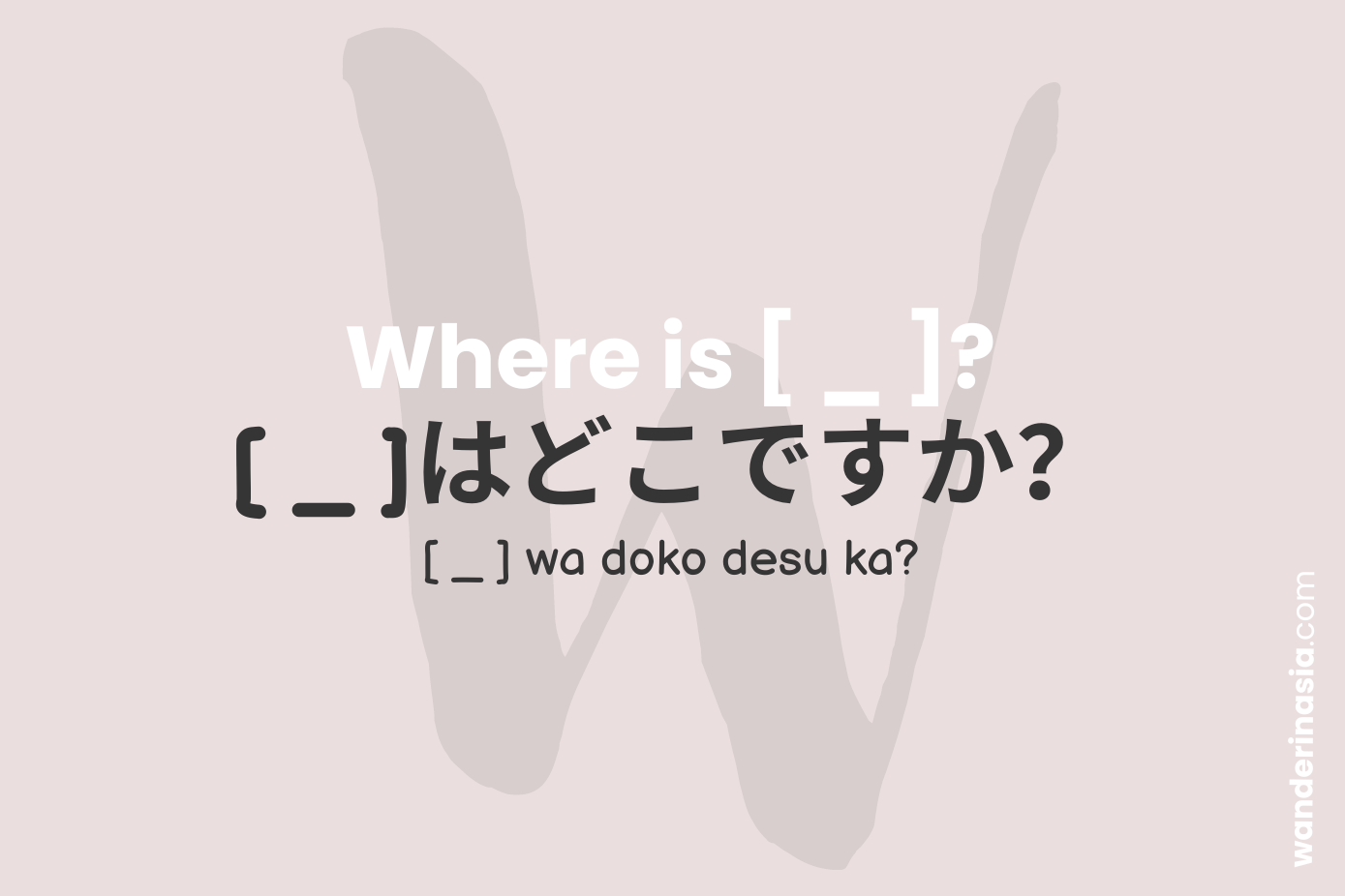 Where is